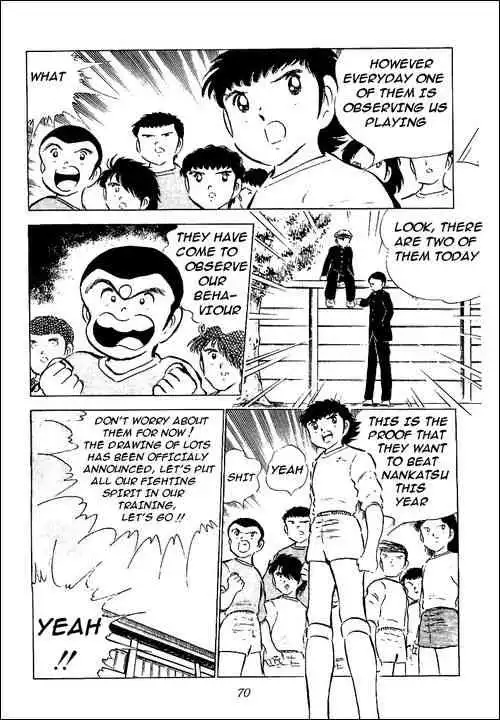 Captain Tsubasa Chapter 52 24